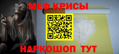 метадон Волгодонск