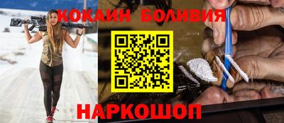 метадон Волгодонск