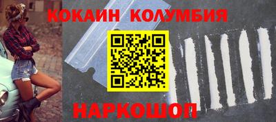 метадон Волгодонск