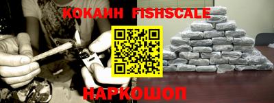 метадон Волгодонск
