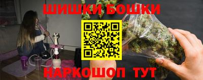 мефедрон Волжский