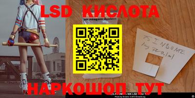 мефедрон Волжский