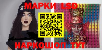 мефедрон Волжский
