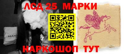 метадон Волгодонск