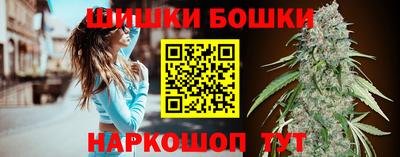 мефедрон Волжский