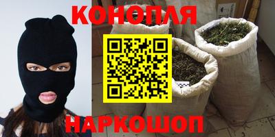 метадон Волгодонск