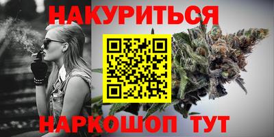 мефедрон Волжский