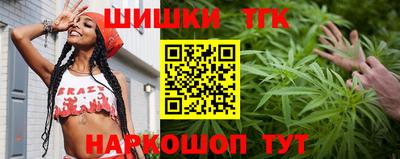 мефедрон Волжский