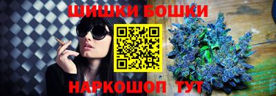 мефедрон Волжский