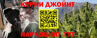 сатива Волжск