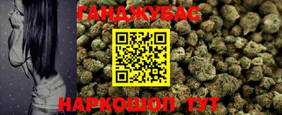 метадон Волгодонск