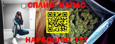 мефедрон Волжский