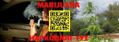 мефедрон Волжский