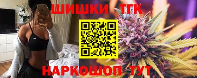 мефедрон Волжский