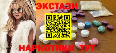 метадон Волгодонск