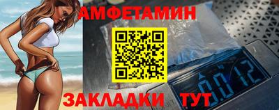 метадон Волгодонск