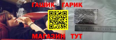 метадон Волгодонск