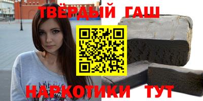 метадон Волгодонск