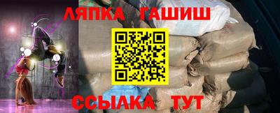 мефедрон Волжский